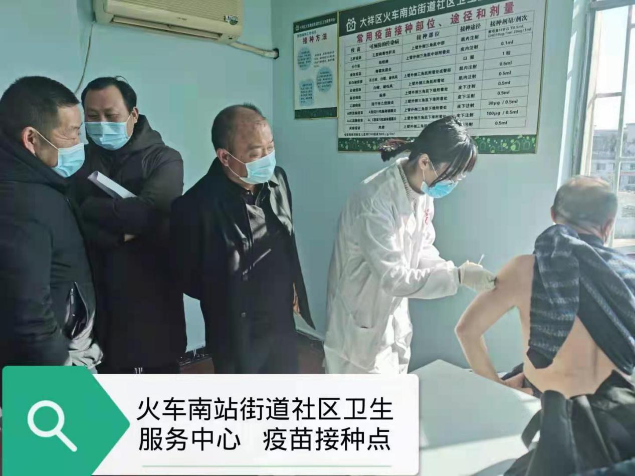 大祥区开展医疗卫生机构常态化疫情防控专项督促检查(图2)